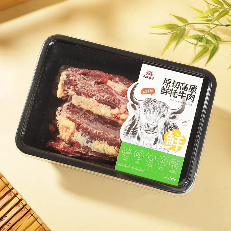 排酸牦牛肉