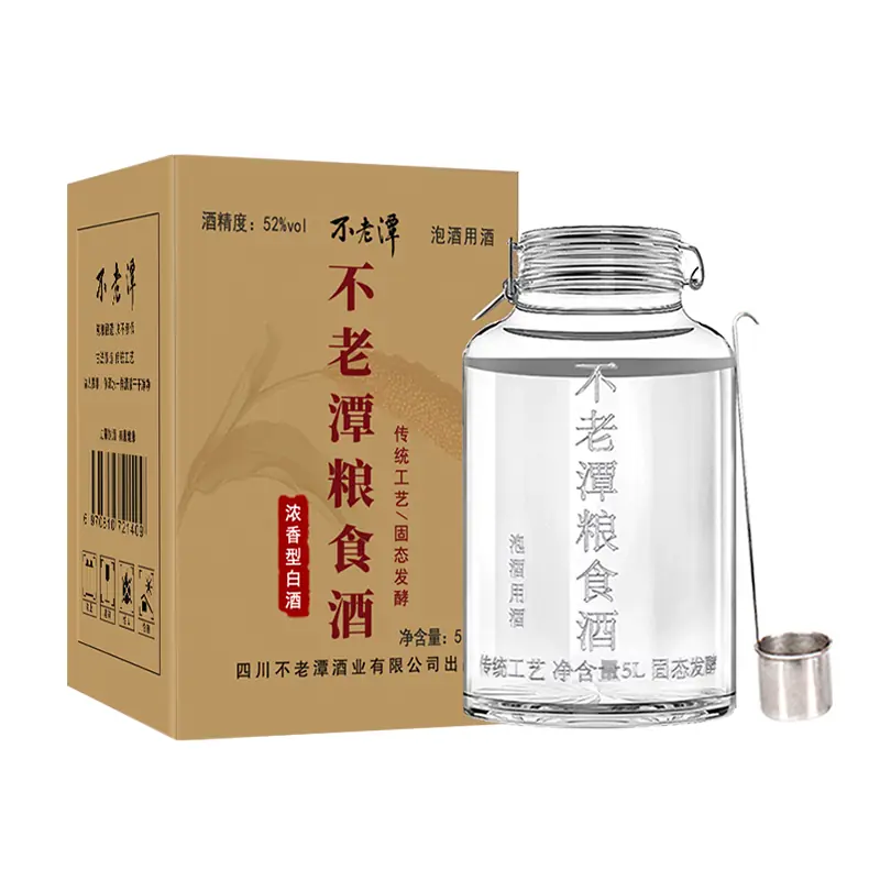 °浓香玻璃坛5L