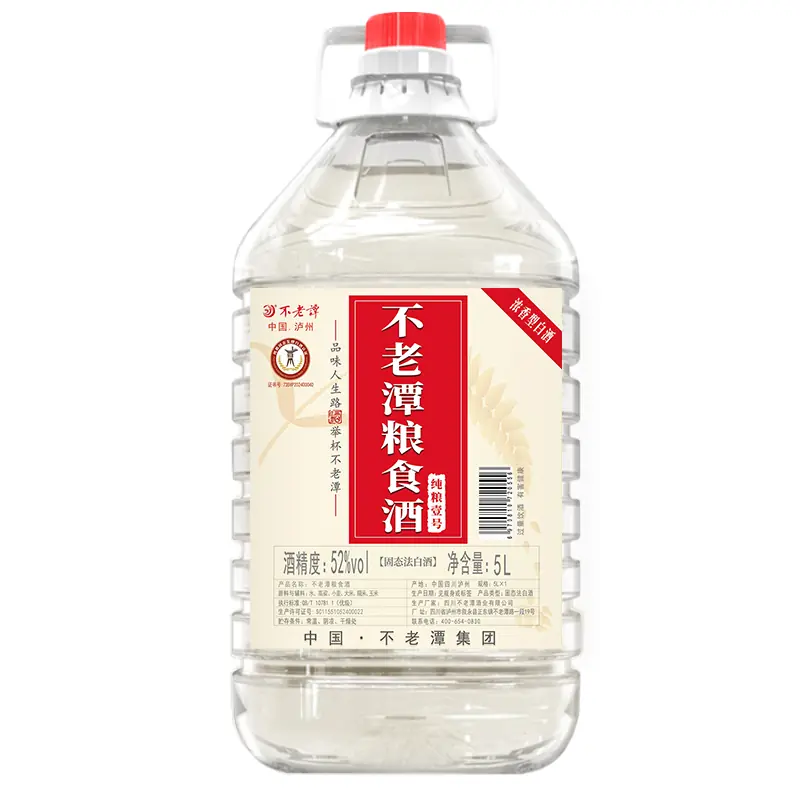 °纯粮壹号5L