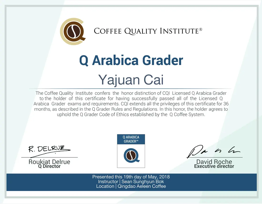 CQI 阿拉比卡 Q Grader 咖啡品质鉴定师