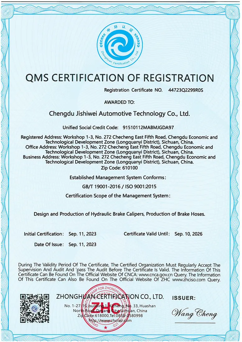 ISO9001-2