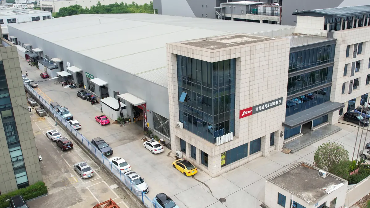 Chengdu Jishiwei Automotive Technology