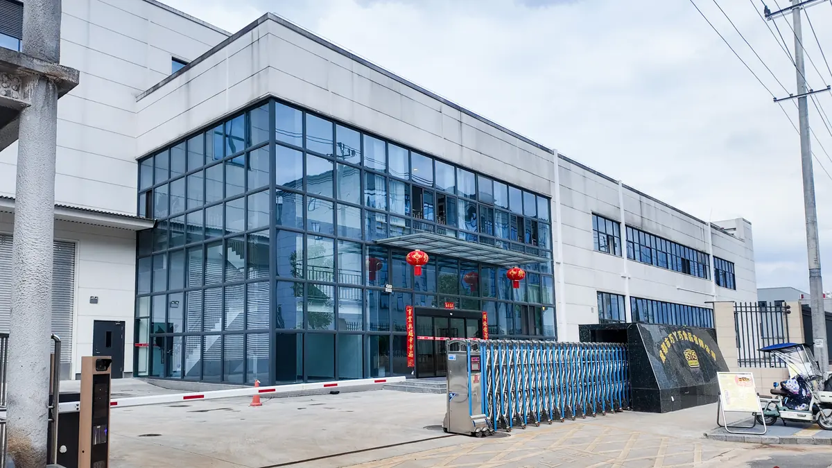 Chengdu Qiaoya Qiao Food Company