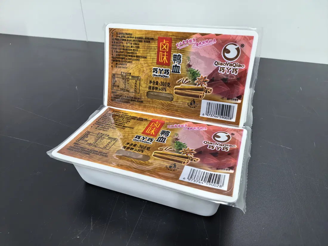 卤味鸭血