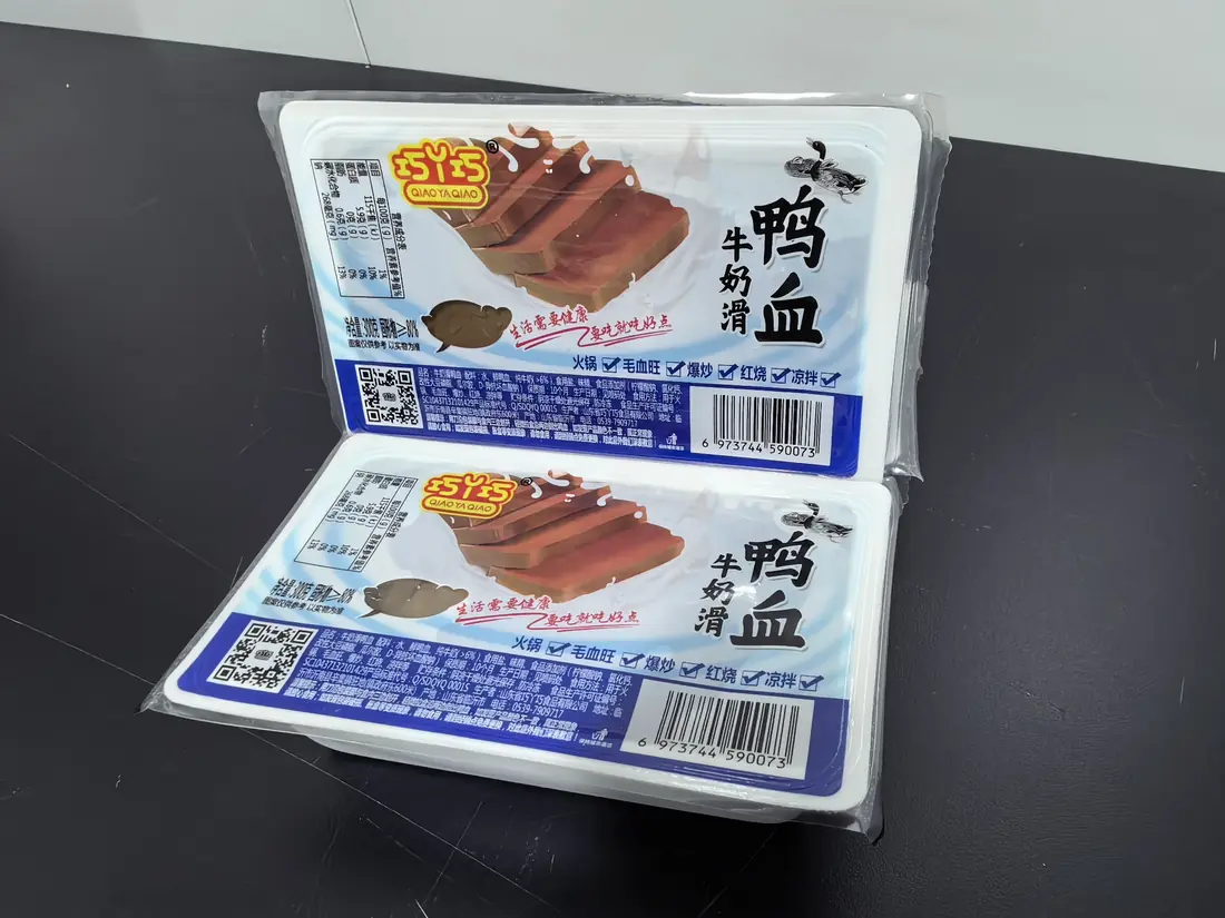 牛奶盒装鸭血