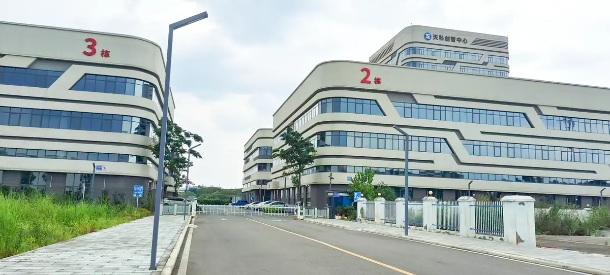 Chengdu Veva Technology