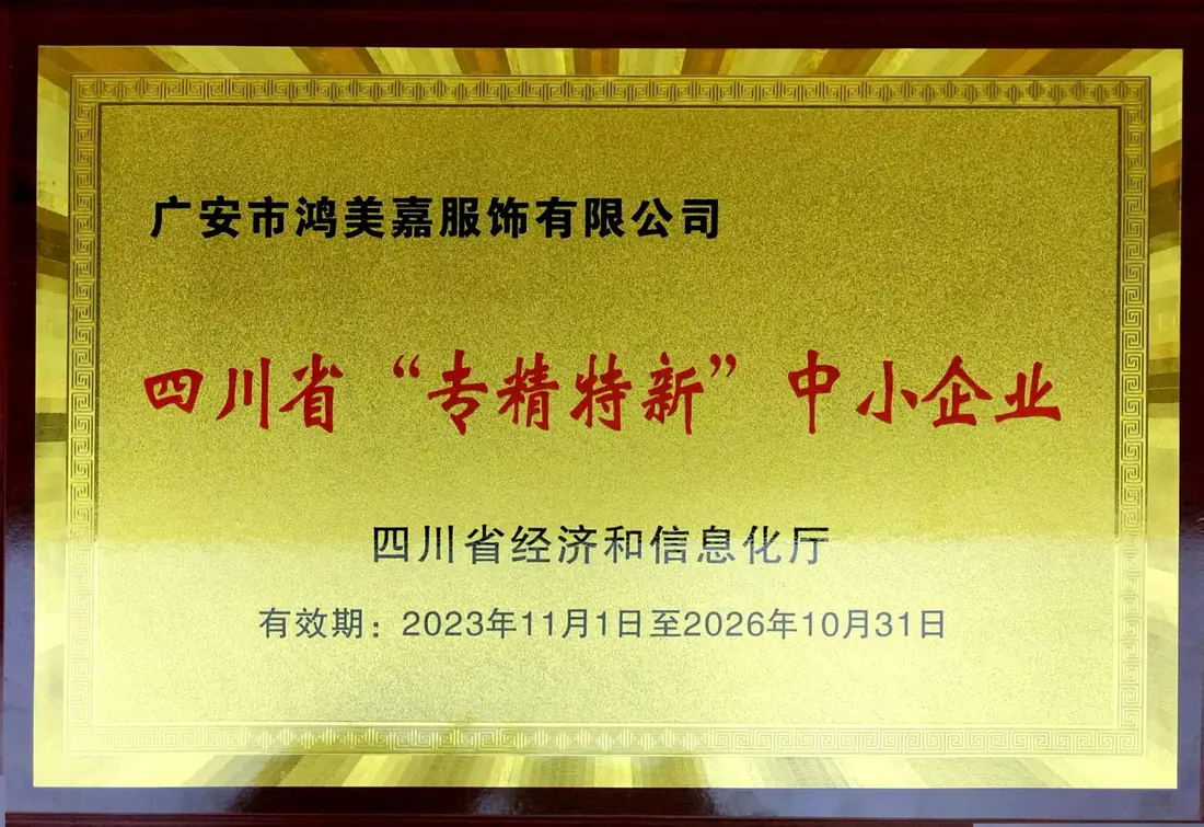 c0484efd77f582bd5c1c9525bc2846