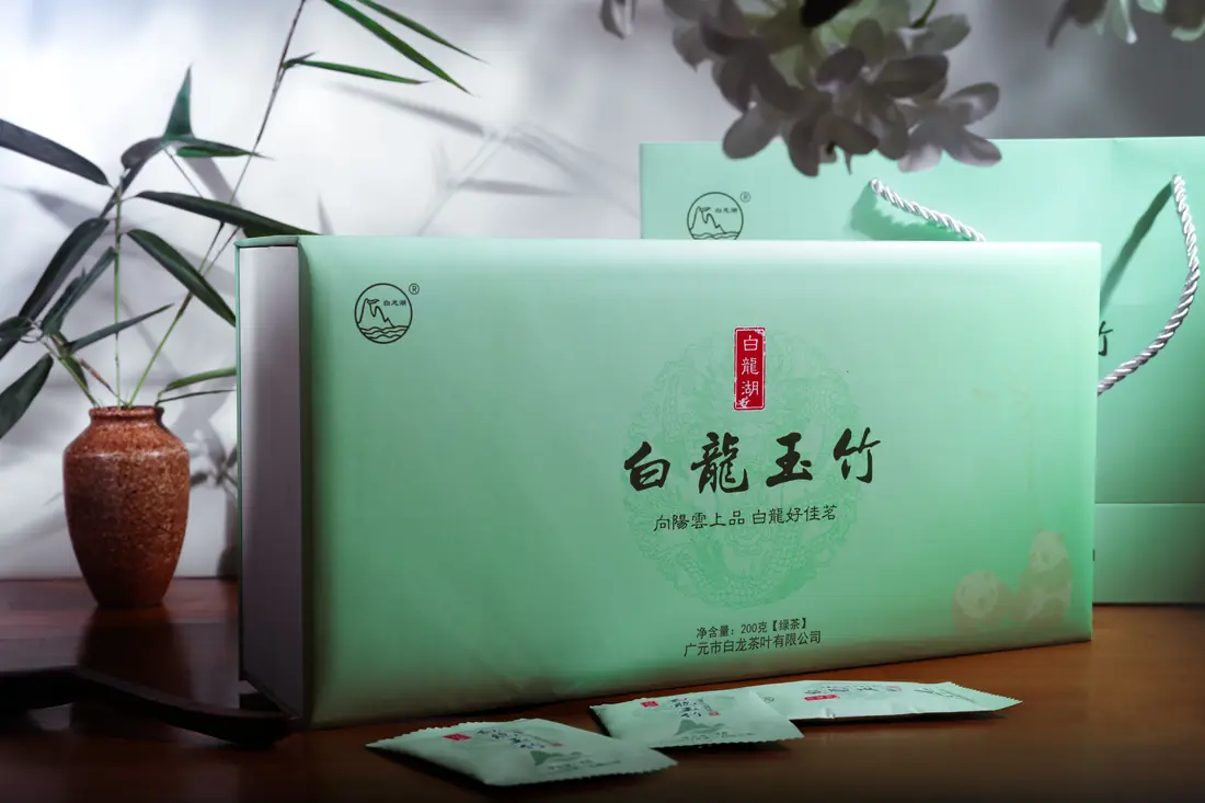 白龙玉竹