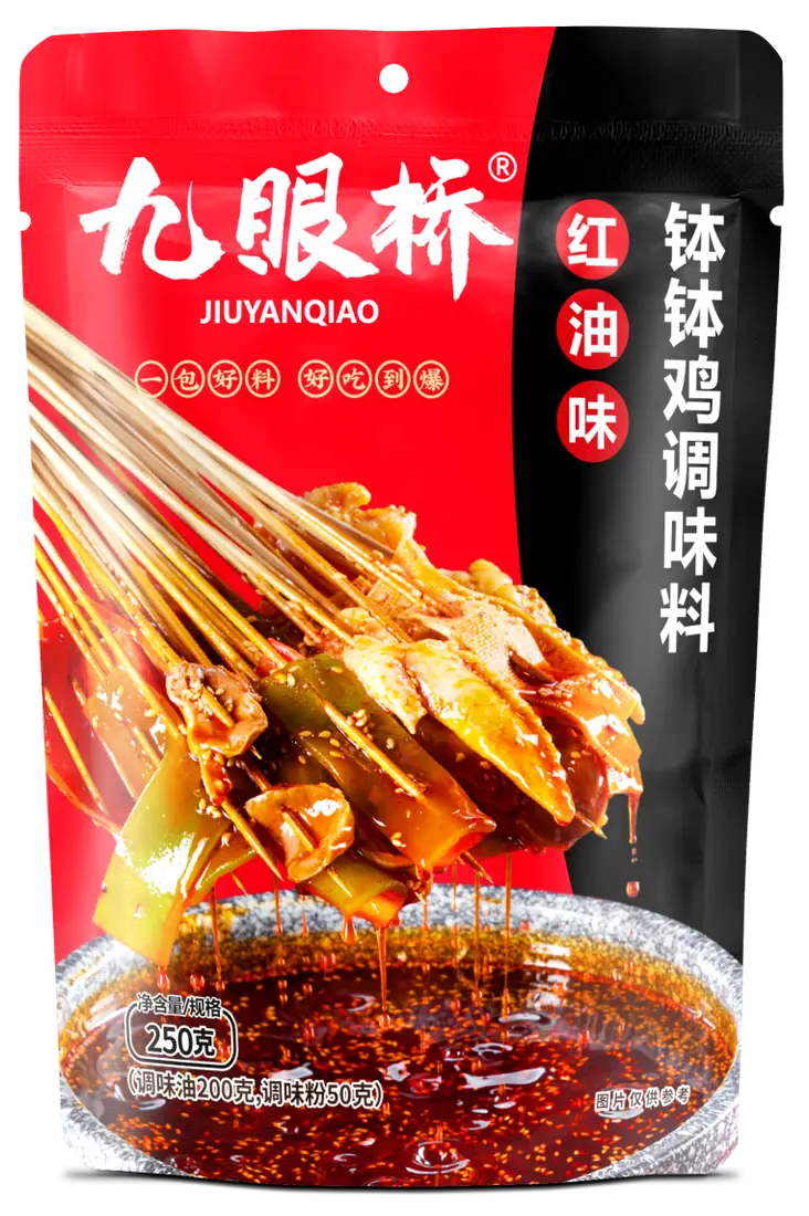 钵钵鸡调味料