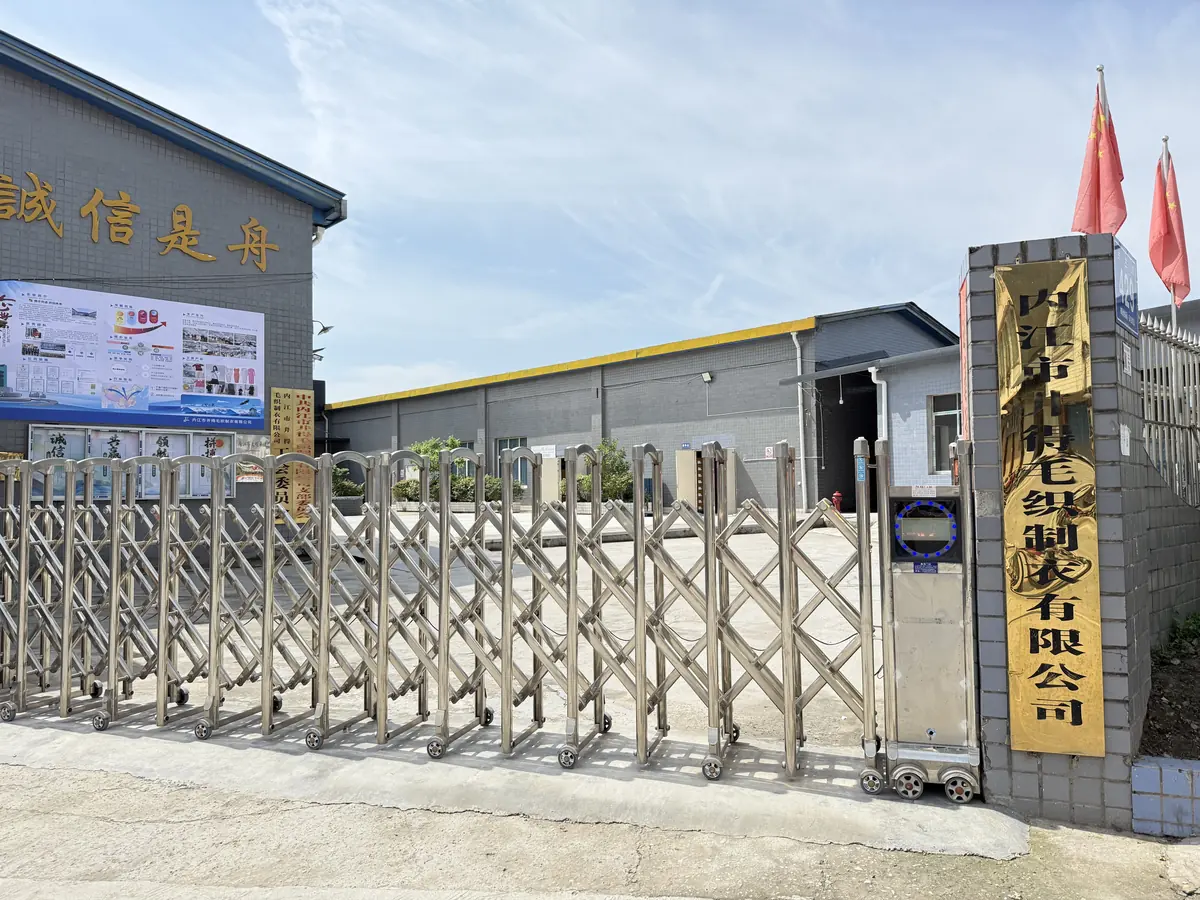 Neijiang Kingdom Knitting Co., Ltd