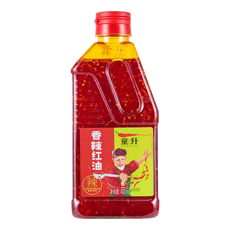 香辣红油