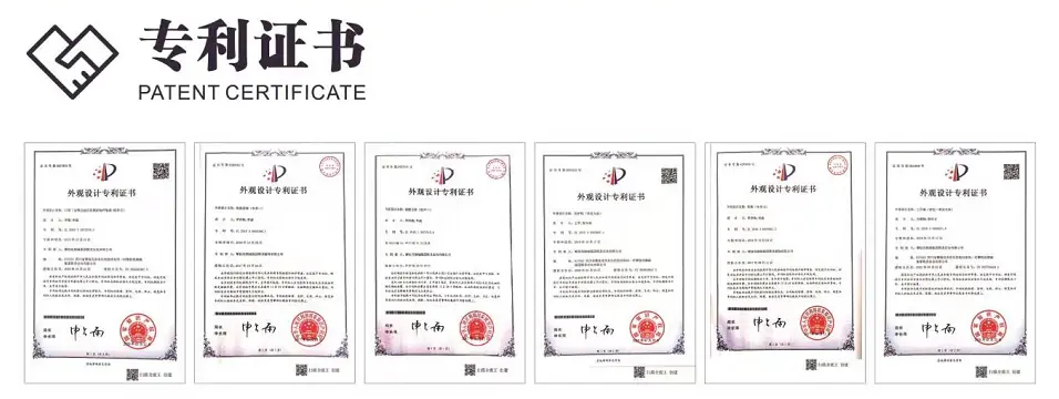 专利证书图片