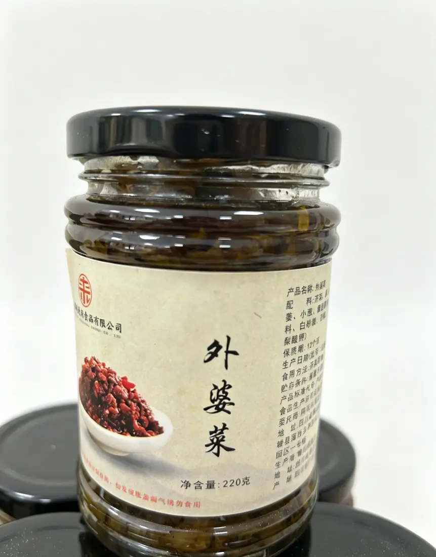 外婆菜.jpg