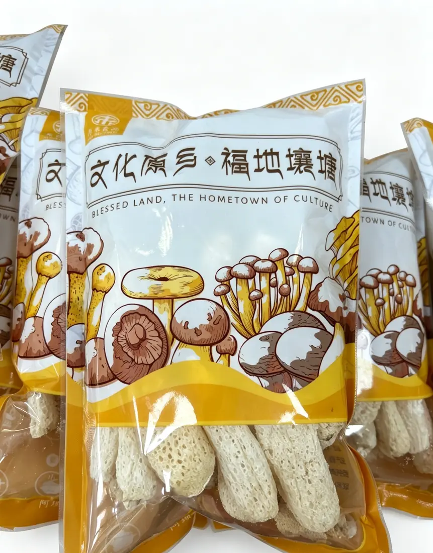 竹荪.jpg