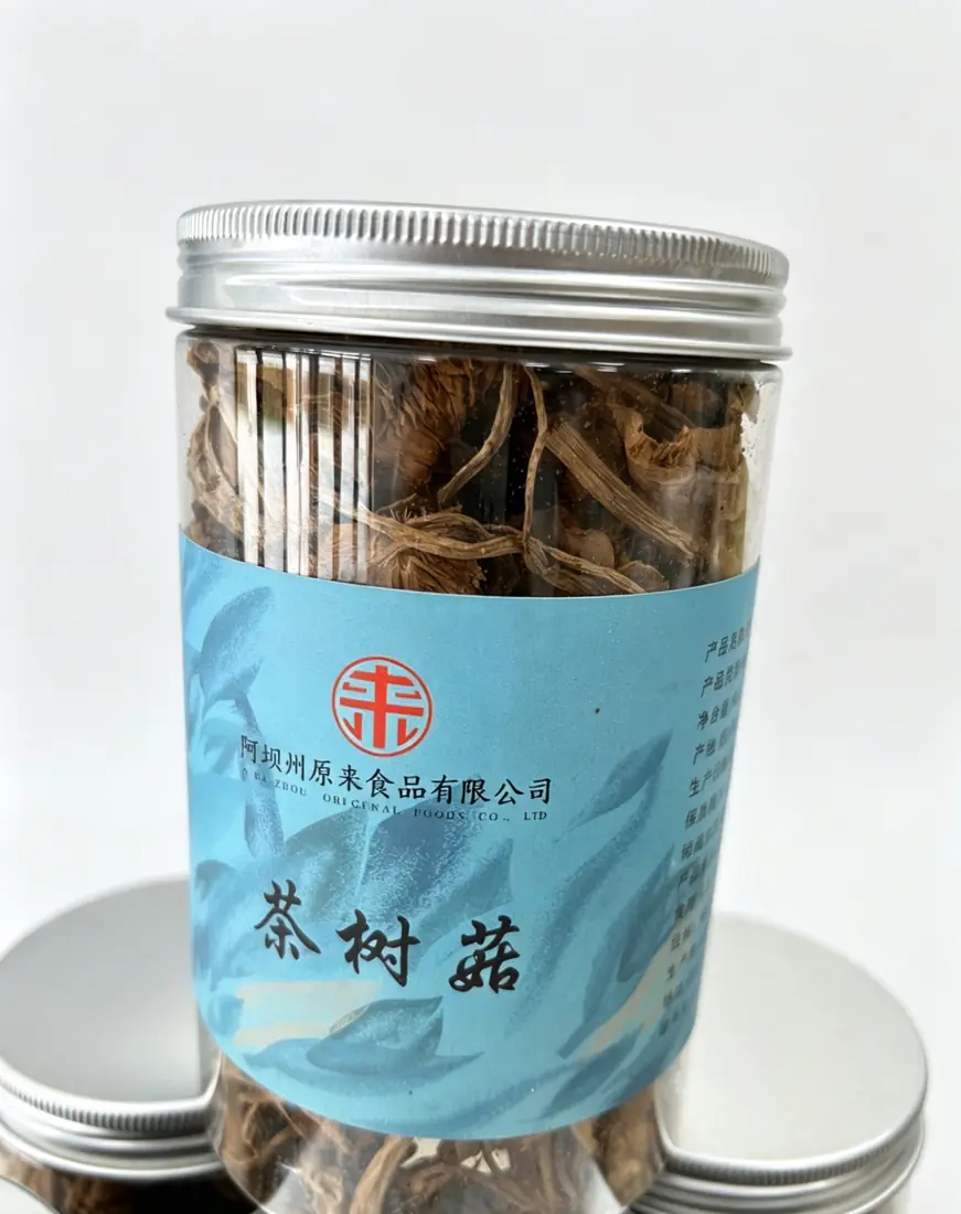 茶树菇.jpg