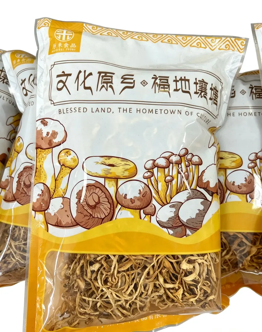 虫草花.jpg