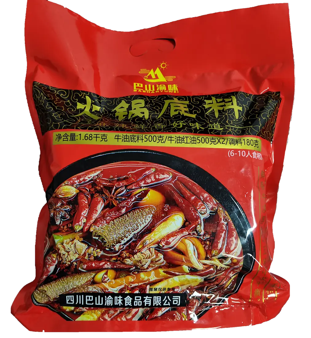 g火锅底料礼包