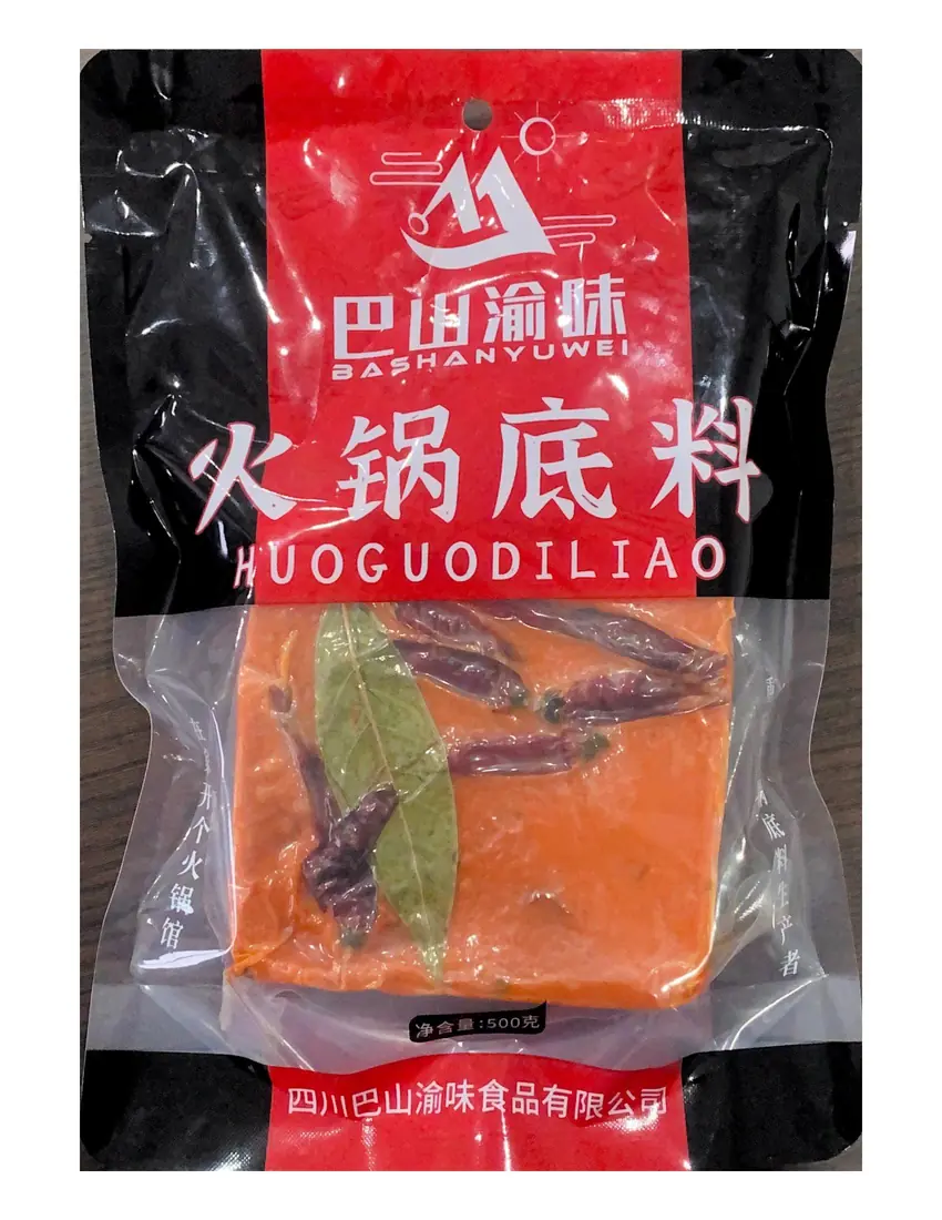 g方块底料