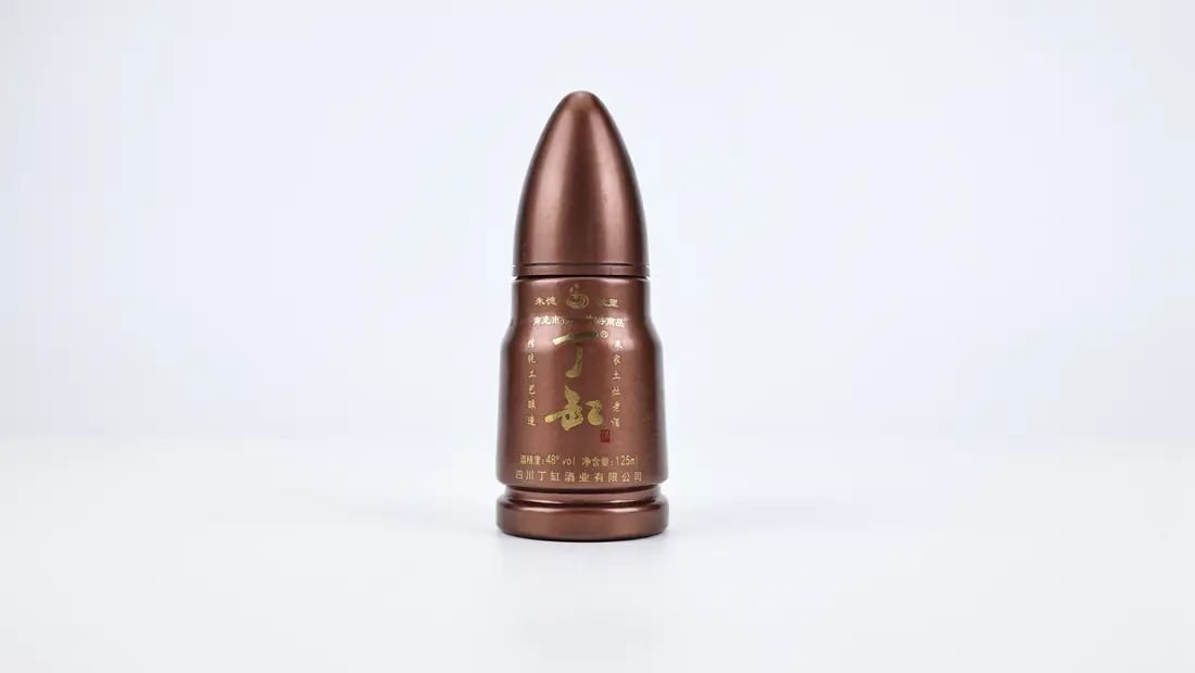 子弹头