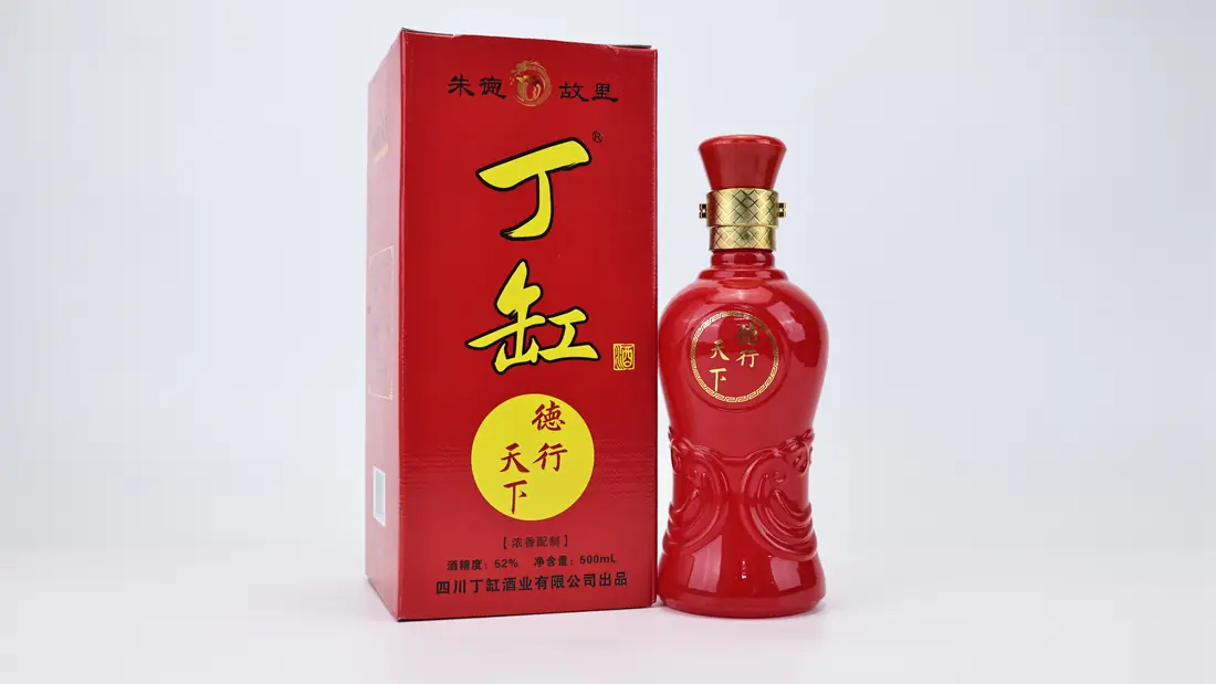 德行天下