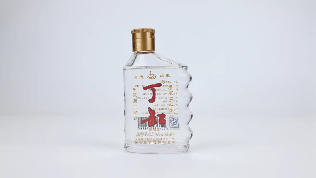 拳头