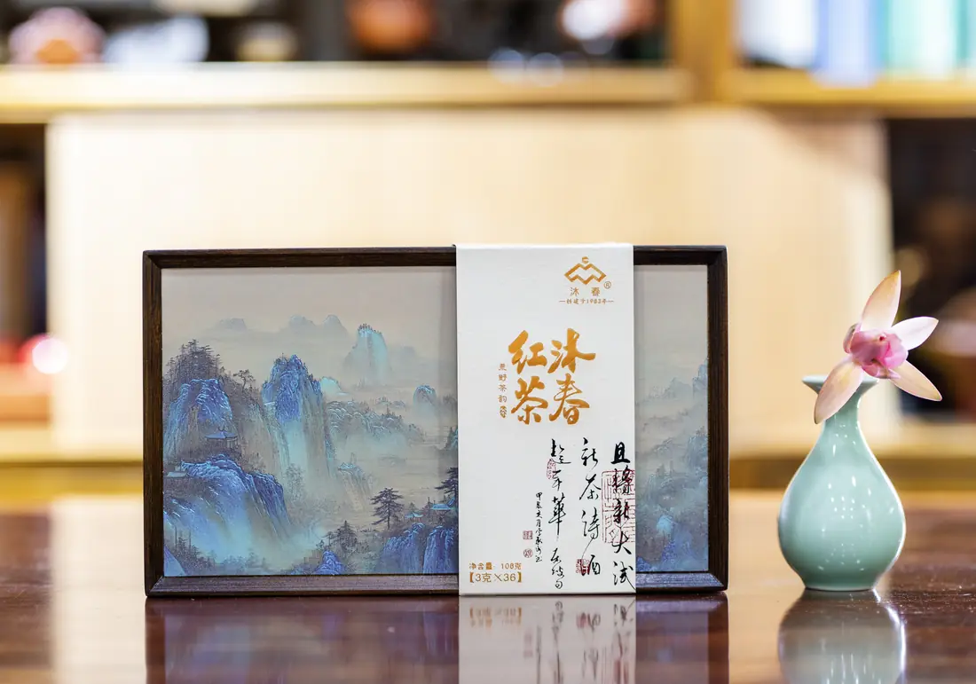 沐春红茶
