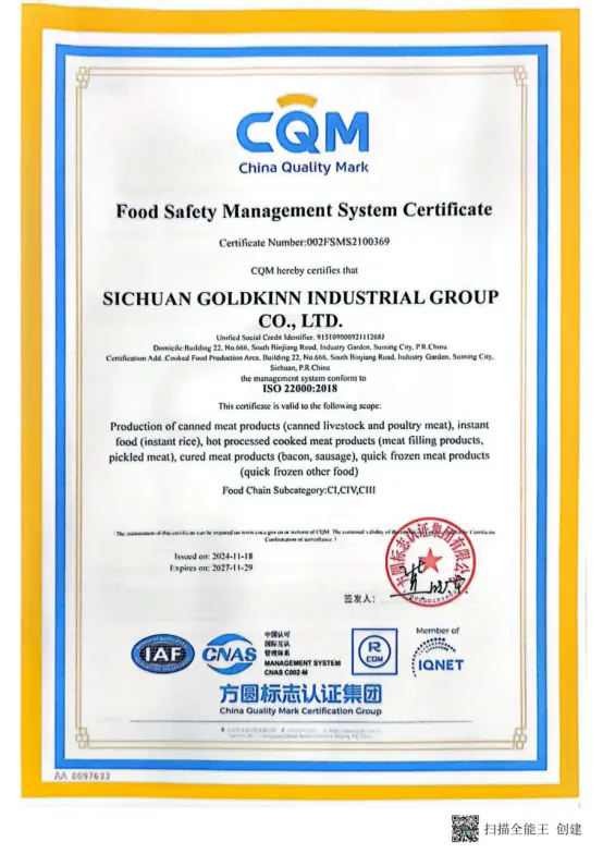 Certificate 1