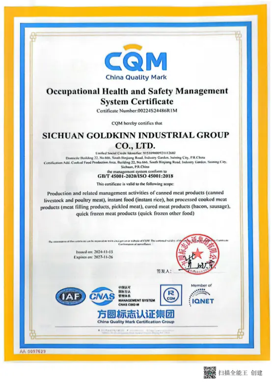 Certificate 2