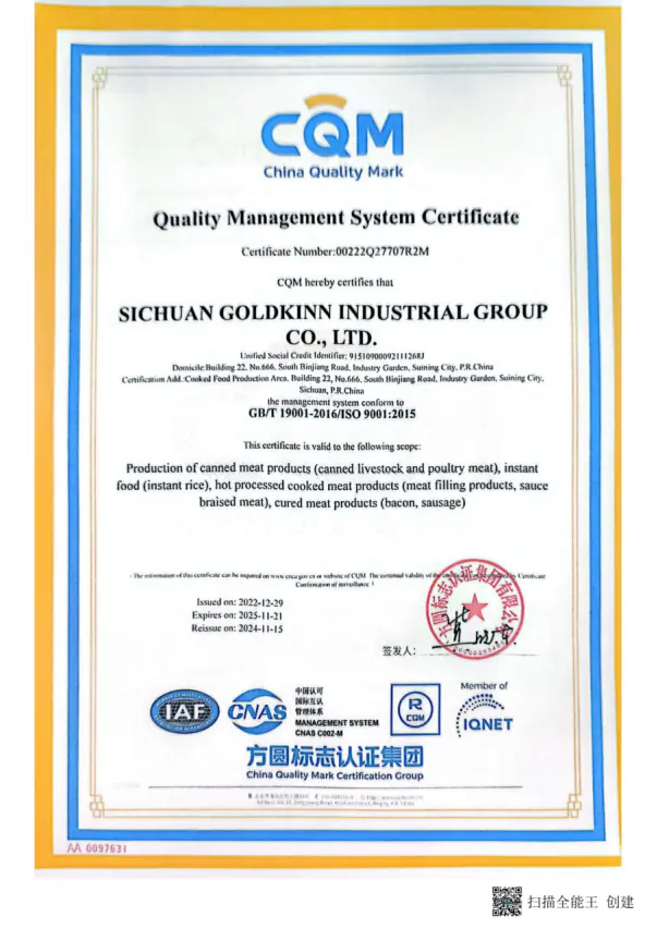 Certificate 3