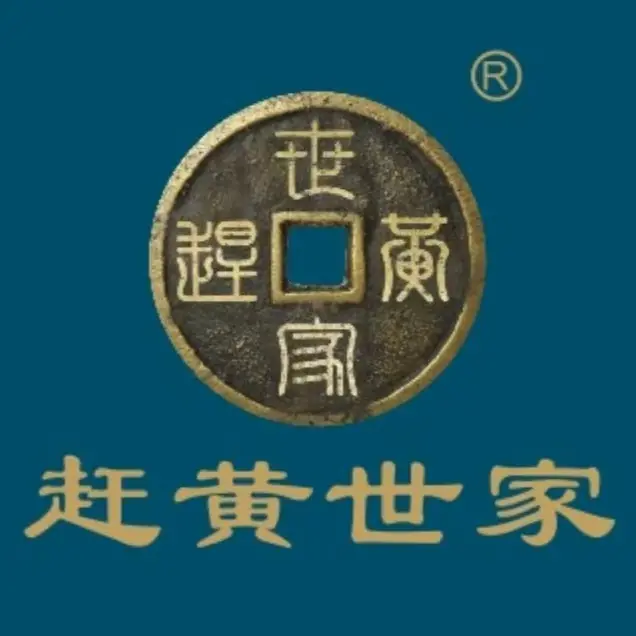 (2)