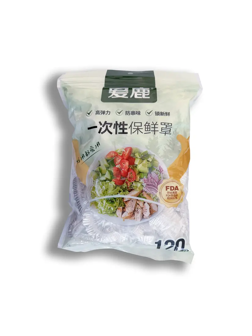 爱鹿一次性保鲜罩