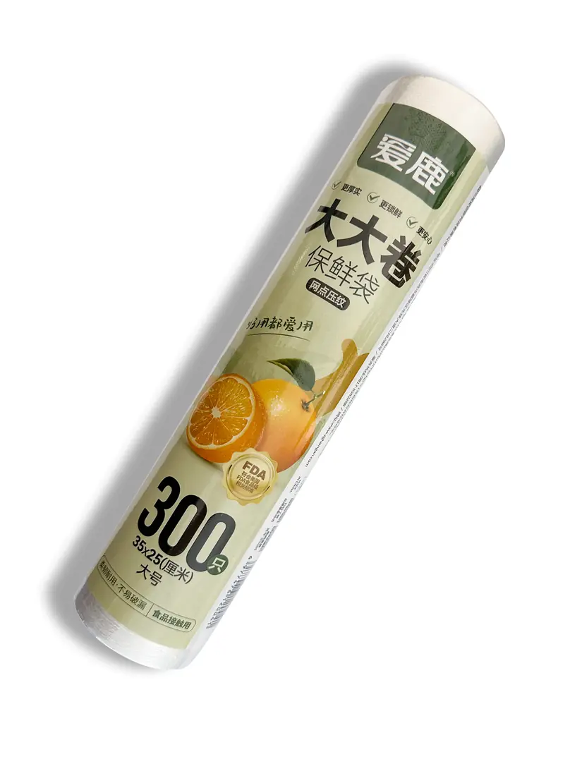爱鹿大大卷厚实保鲜袋