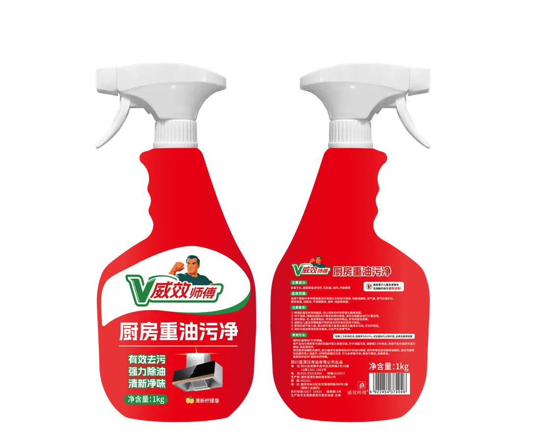 威效师傅厨房油污净1升