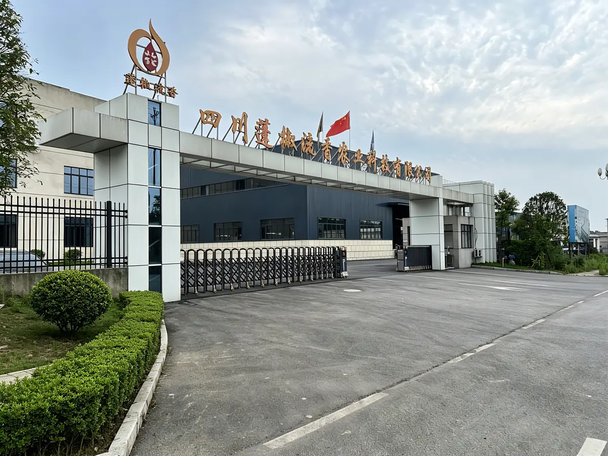Sichuan Pengjiao Liuxiang Agricultural Technology