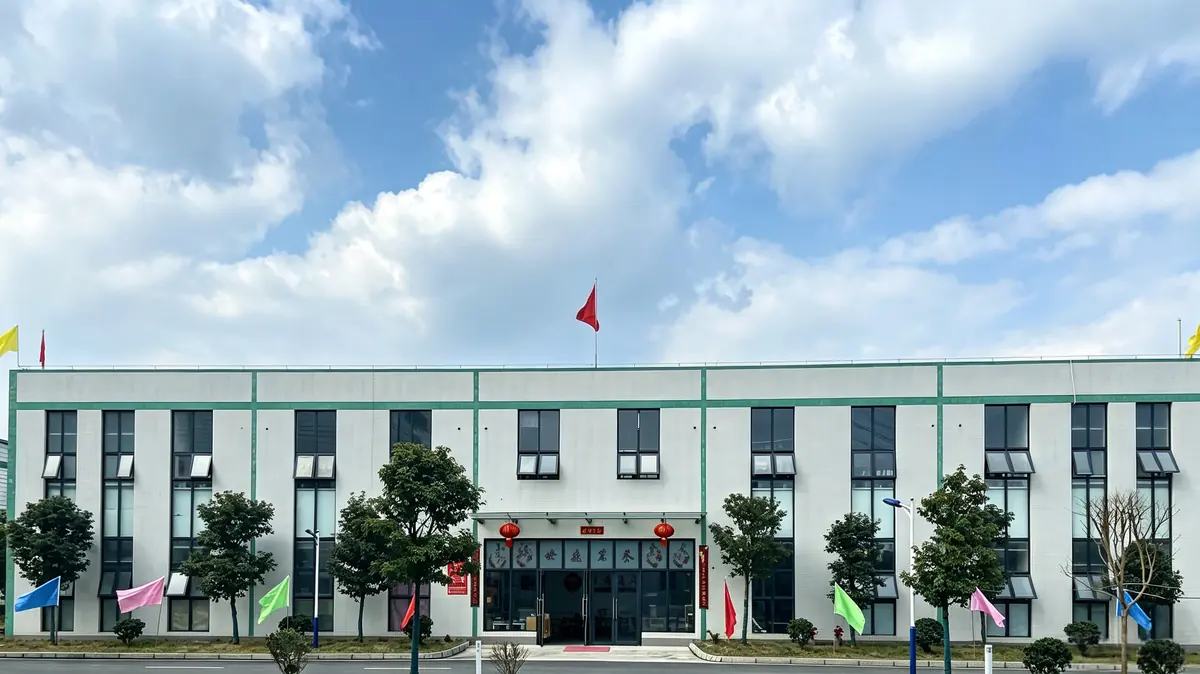 Sichuan Shiding Tea Co., Ltd