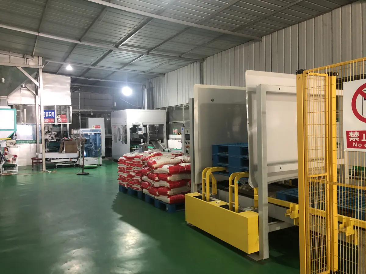Sichuan Shunhetong Agricultural Development Co., Ltd