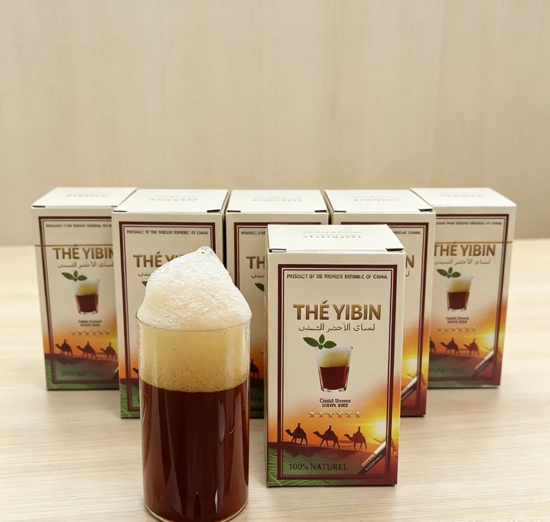 中国珍眉绿茶