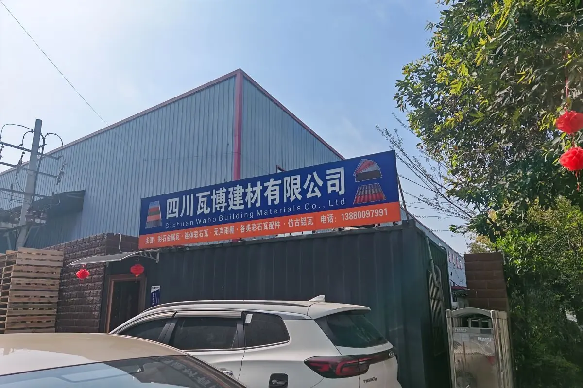 Sichuan Wabo Building Materials
