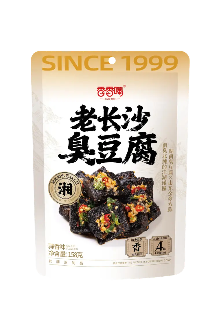 克老长沙臭豆腐