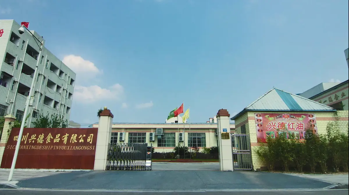 Sichuan Xingde Food Co., Ltd