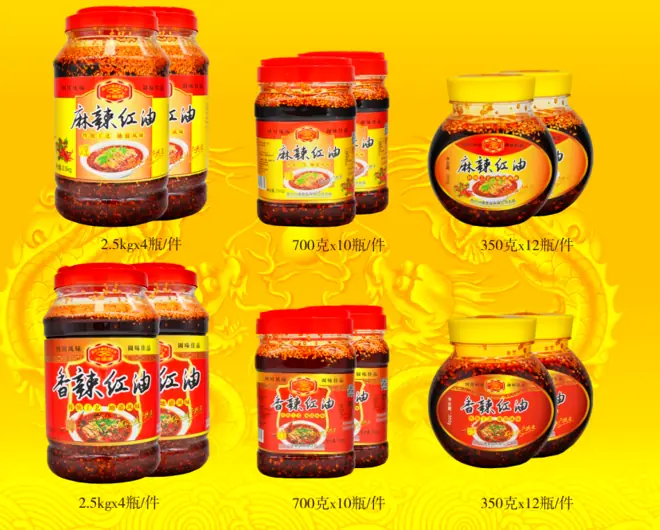 Product 1