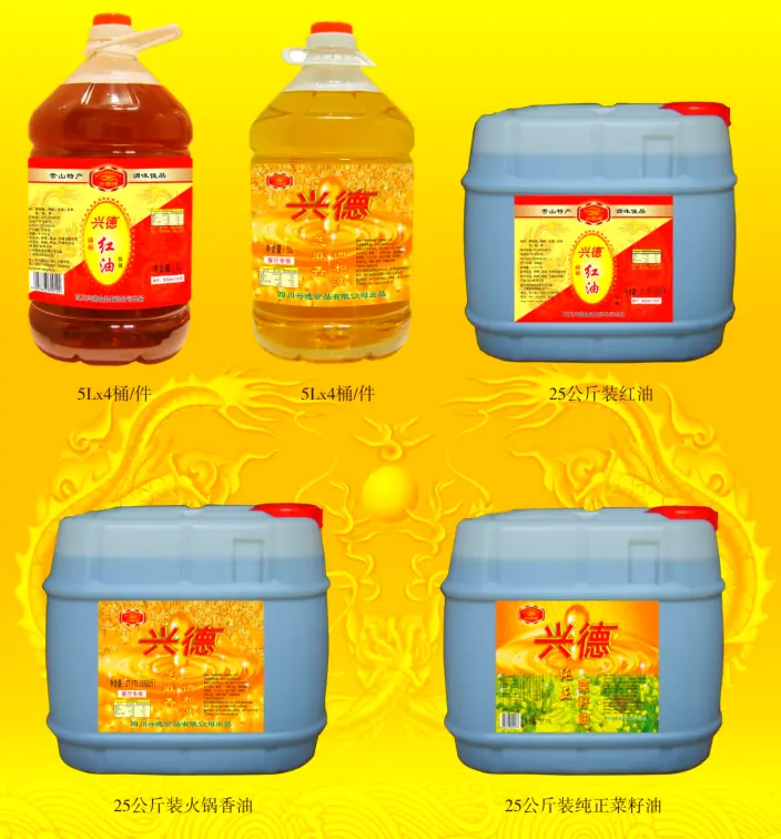 Product 4