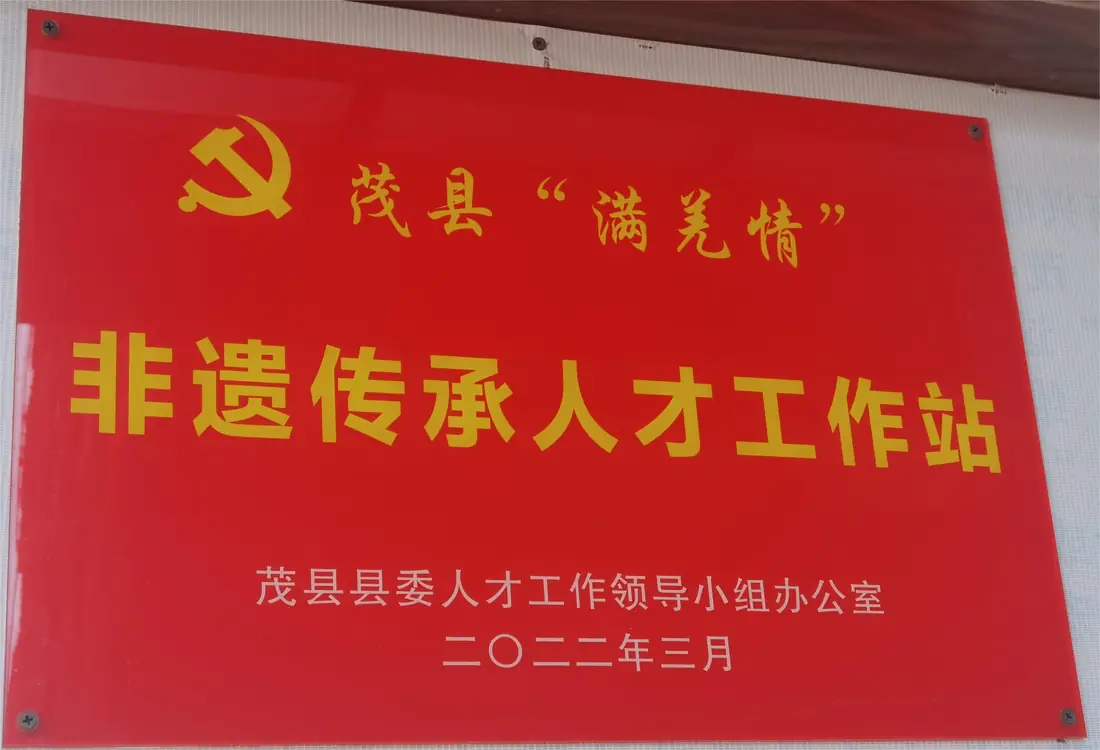 b7f48febee9296c94fa7f5502489