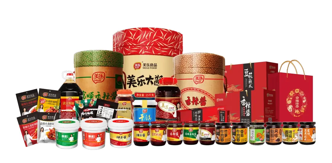 Product 1