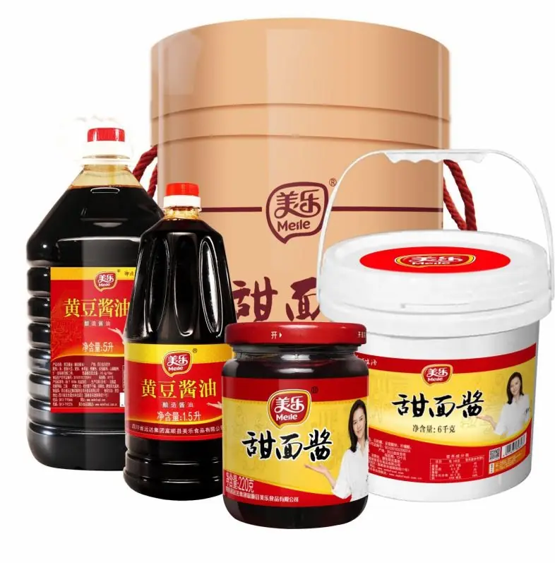 Product 4