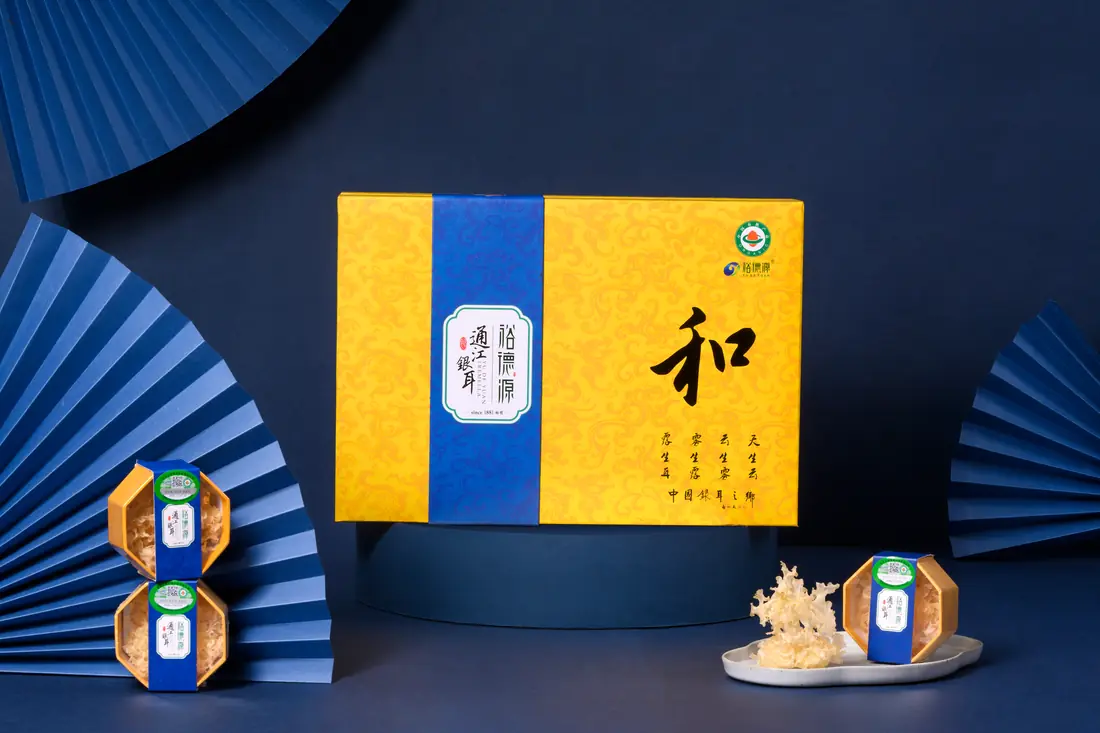 银耳礼盒《和》