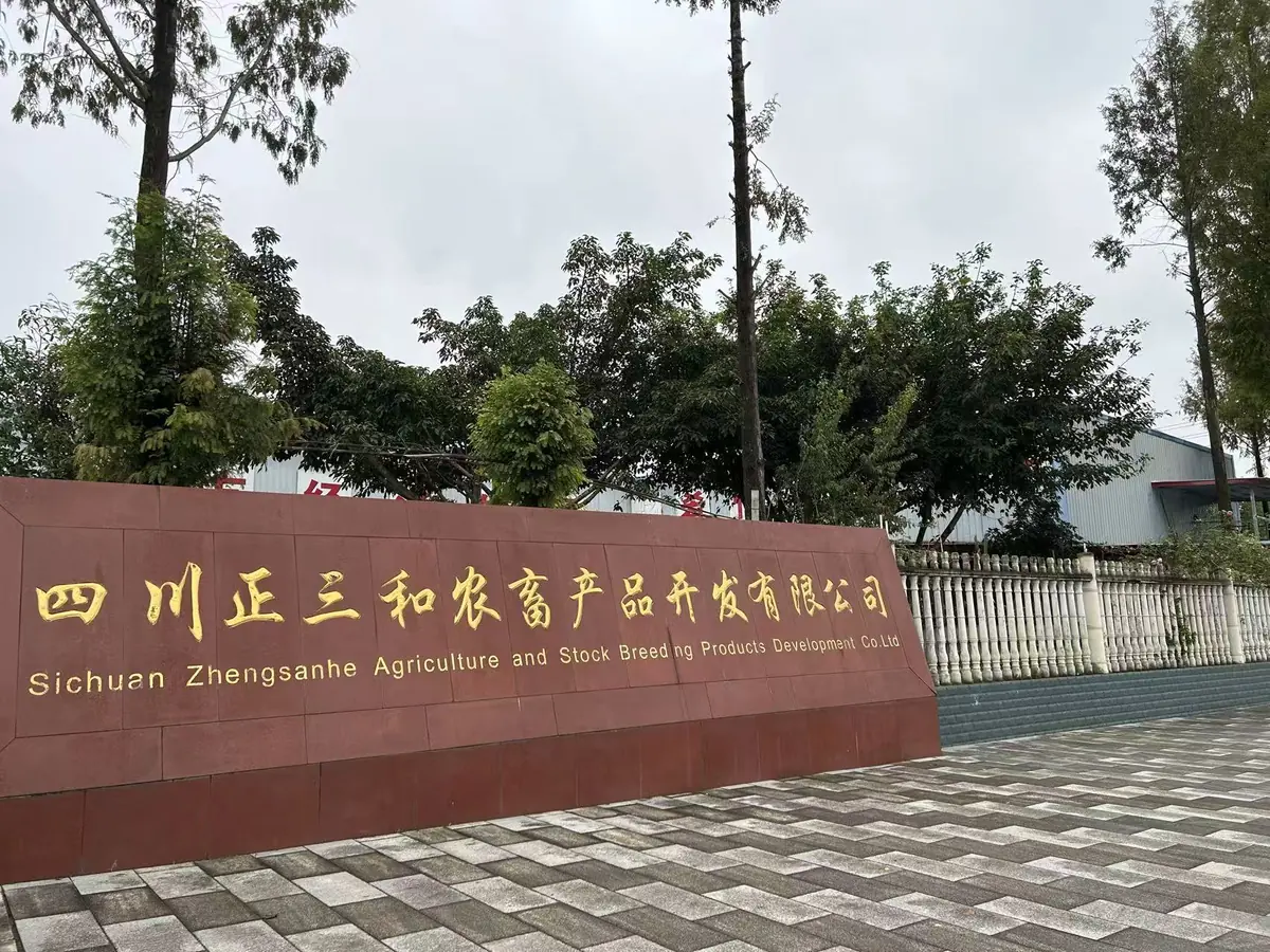 Sichuan Zhengsanhe Agricultural and Livestock Products Development Co., Ltd