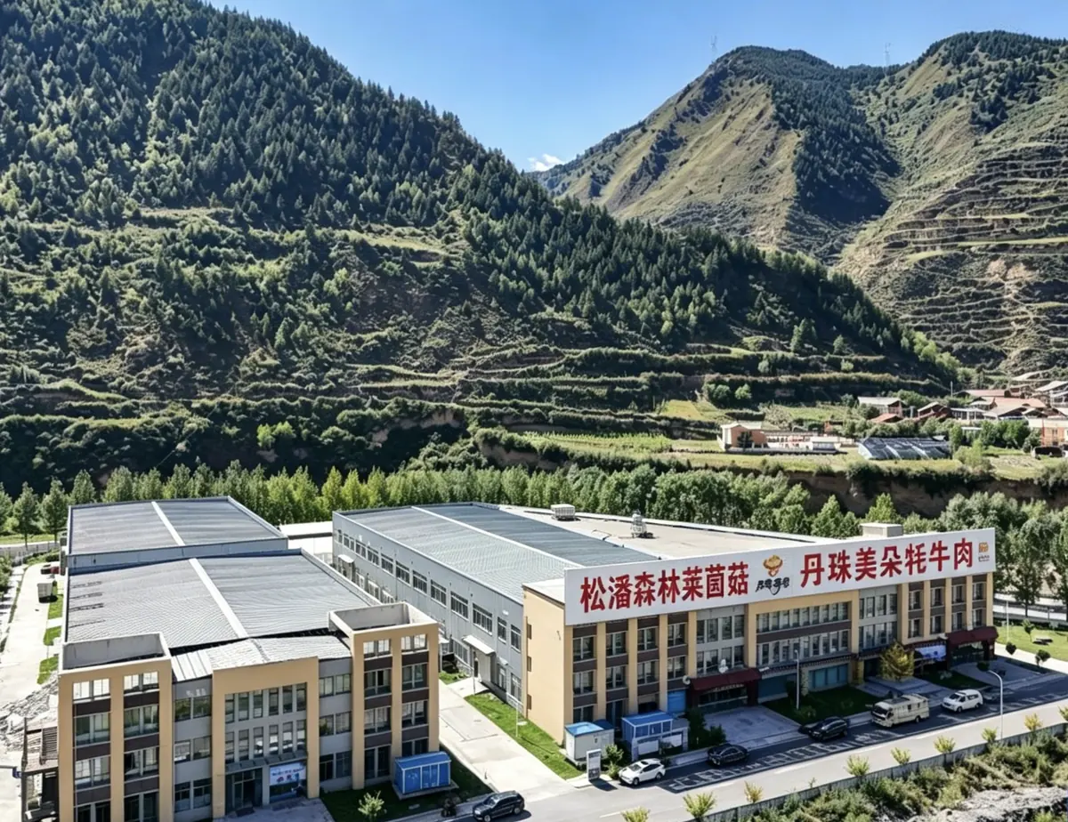 Songpan Senlinlai Agricultural Development Co., Ltd.