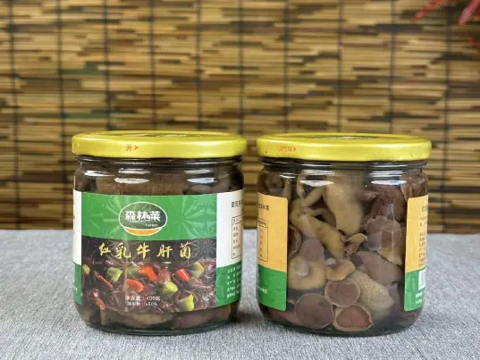 Product 4