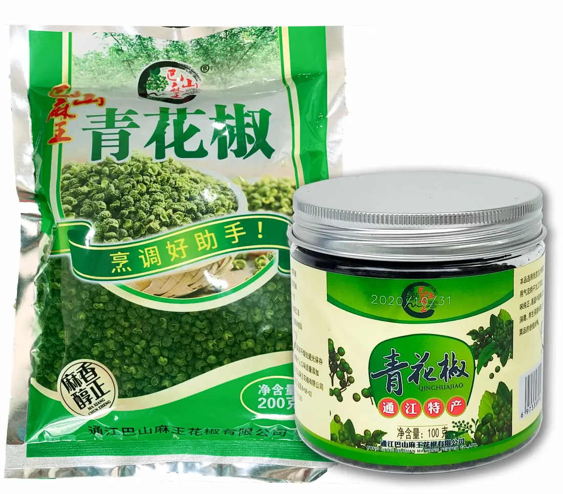 干花椒(200g、100g)